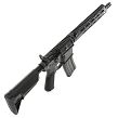 Karabinek BCM CQB11 MCMR MK2 BFH kal. 5.56x45mm / .223REM - 4
