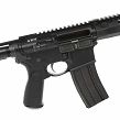 Karabinek BCM CQB11 MCMR MK2 BFH kal. 5.56x45mm / .223REM - 6