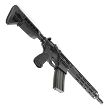 Karabinek BCM CQB11 MCMR MK2 BFH kal. 5.56x45mm / .223REM - 9
