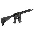 Karabinek BCM RECCE-18 MCMR PRECISION kal. 5.56x45mm / .223REM - 4