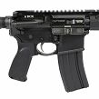 Karabinek BCM RECCE-18 MCMR PRECISION kal. 5.56x45mm / .223REM - 5