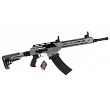Strzelba samopowtarzalna Armsan RS-23 Grey &Telescopic 47cm kal. 12/76