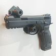 Uchwyt magnetyczny na pistolet z optyką - ORPISTOLHOLDER -  Khaki - 6