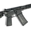 Karabinek AR-15 IWI ZION Z-15 lufa 11.5 inch, kal. 5,56x45mm / .223REM - 2