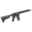 Karabinek BCM RECCE-14 MCMR kal. 5.56x45mm / .223REM - 4