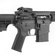Karabinek samopowtarzalny Tippmann M4-22 Elite-S 12,5