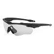 Okulary balistyczne ESS Crossblade 2LS - zestaw z 2 wizjerami - EE9032-02 - 2