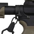 QD Endplate, Manufacturer : Magpul, Model : ASAP Ambidextrous Sling Attachment Point - 2