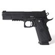 Bul SAS II Tactical Carry STD Government cal. 9x19 - 2