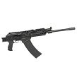 Strzelba samopowtarzalna Armsan RS-S1 Black&Telescopic 47cm kal. 12/76 - 5