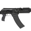 Strzelba samopowtarzalna Armsan RS-S1 Black&Telescopic 47cm kal. 12/76 - 10