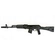 Karabinek AK SAIGA MK 105 // 5,45x39 - 2
