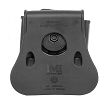 Ładownica MP00 Roto Paddle na 2 magazynki do Glocka czarna IMI Defense Z2000 - 6