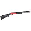 Strzelba samopowtarzalna Sibergun Maximus Red 76cm 11+1 // 12/76 - 6