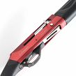Strzelba samopowtarzalna Sibergun Maximus Red 76cm 11+1 // 12/76 - 7