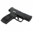 Zestaw Pistolet IWI Masada Slim Optics Ready , 3.4 inch kal. 9x19mm + Kolimator BUL B.A.O - 7