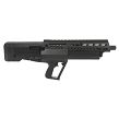 IWI Shotgun, Model: Tavor TS12, Construction: Bullpup, Barrel length : 18.5 inches, Color Black, Caliber : . 12GA - 5