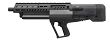 IWI Shotgun, Model: Tavor TS12, Construction: Bullpup, Barrel length : 18.5 inches, Color Black, Caliber : . 12GA - 14