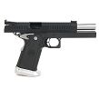 Pistolet Bul SAS II STD Divison Black kal.40S&W - 7
