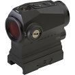 Kolimator Sig Sauer Romeo 5X 1x20mm SOR52101 - 3