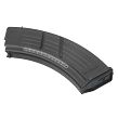 Magazynek łukowy 30 nabojowy do AK47 z oknem polimerowy czarny - IMI-Z4730W - 4