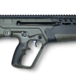 Karabinek Bullpup IWI Tavor 7, 20nb, 20 inch, ODG .308 Winchester - 3