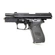 Pistolet Sig Sauer P229 AL SO Black kal. 9x19mm - 3