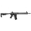 Karabin sportowy Hammerli TAC R1 22 kal.22LR - 2