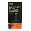 Tritium Sights, Model : Hyper Bright, Manufacturer : Meprolight, Compatibility : CZ Shadow 2 - 4