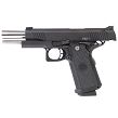 Bul SAS II EDC STD Division Government Black cal .40 S&W - 5