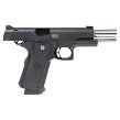 Bul SAS II EDC STD Division Government Black cal .40 S&W - 6