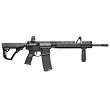 Daniel Defense DDM4 V1 // .5.56mm - 2