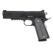 Pistolet Bul 1911 Tactical Carry Government kal. 9x19mm - 3