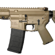Karabinek Aero Precision M4E1 PRO 12,5
