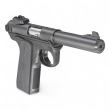 Pistolet Ruger Mark IV 22/45 kal. 22LR 40107 - 2