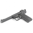 Pistolet Ruger Mark IV 22/45 kal. 22LR 40107 - 4
