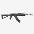 Klips do magazynków MagLink Coupler PMAG 30 AK/AKM - MAG566 - Magpul - 4