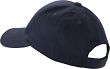 Czapka z daszkiem unisex 5.11 UNIFORM HAT - ADJUSTABLE kolor: DARK NAVY - 2