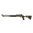 Strzelba samopowtarzalna Armsan M4 Armtac FDE Telescopic 51cm 7+1 kal. 12/76 - 2