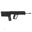 Karabinek Bullpup IWI Tavor X95. 30nb. 18 inch. czarny. kal. 5.56x45mm/.223 Rem - 3