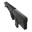 Karabinek Bullpup IWI Tavor X95. 30nb. 18 inch. czarny. kal. 5.56x45mm/.223 Rem - 6
