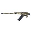 Strzelba samopowtarzalna Armsan RS-S1 Multicam & Telescopic 61cm kal. 12/76 - 2
