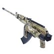Strzelba samopowtarzalna Armsan RS-S1 Multicam & Telescopic 61cm kal. 12/76 - 5