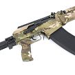 Strzelba samopowtarzalna Armsan RS-S1 Multicam & Telescopic 61cm kal. 12/76 - 6