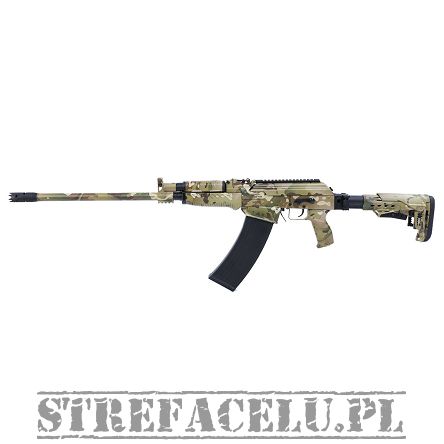 Strzelba samopowtarzalna Armsan RS-S1 Multicam & Telescopic 61cm kal. 12/76