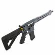 Karabinek Cobalt Kinetics B.A.M.F niebiesko-czerwony kal. 5.56x45mm / .223REM - 4