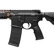 Karabinek Daniel Defense M4A1 kal. 5.56x45mm / .223REM - 5