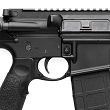 Karabinek Daniel Defense M4A1 kal. 5.56x45mm / .223REM - 2