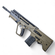 Karabinek Bullpup IWI Tavor 7. 20nb. 16.5 inch. FDE .308 Winchester - 2