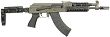 AK ALPHA SERIES M-LOK 6